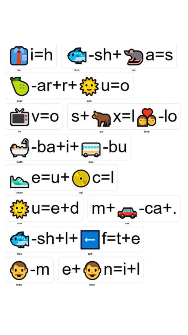 Secret Message 